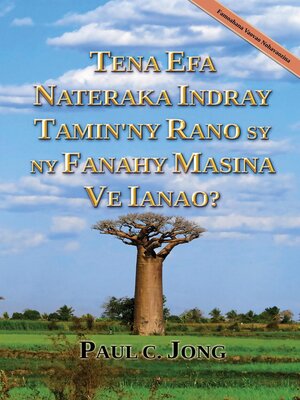 cover image of Tena efa nateraka indray tamin'ny rano sy ny fanahy masina ve ianao? [Famoahana Vaovao Nohavaozina]